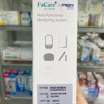 Giới thiệu về máy đo Facare FC - M168