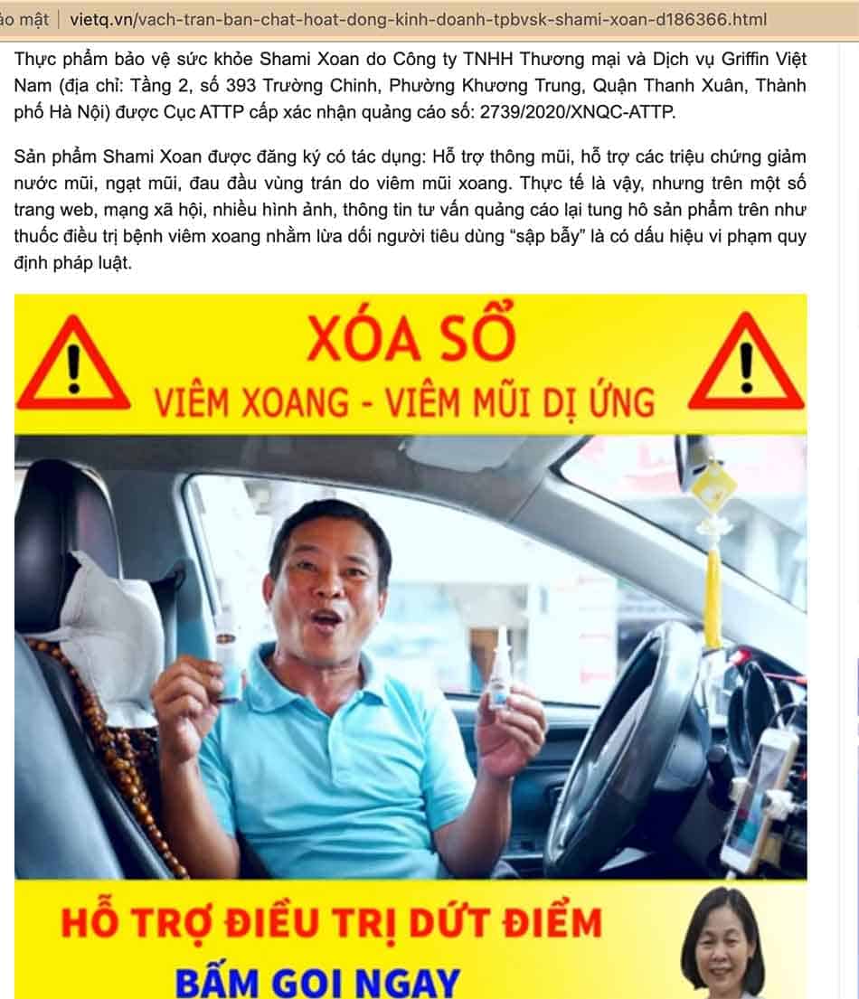 Shami Xoan lừa đảo, quảng cáo sai sự thật