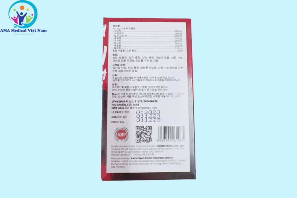Hình ảnh mặt bên sản phẩm
